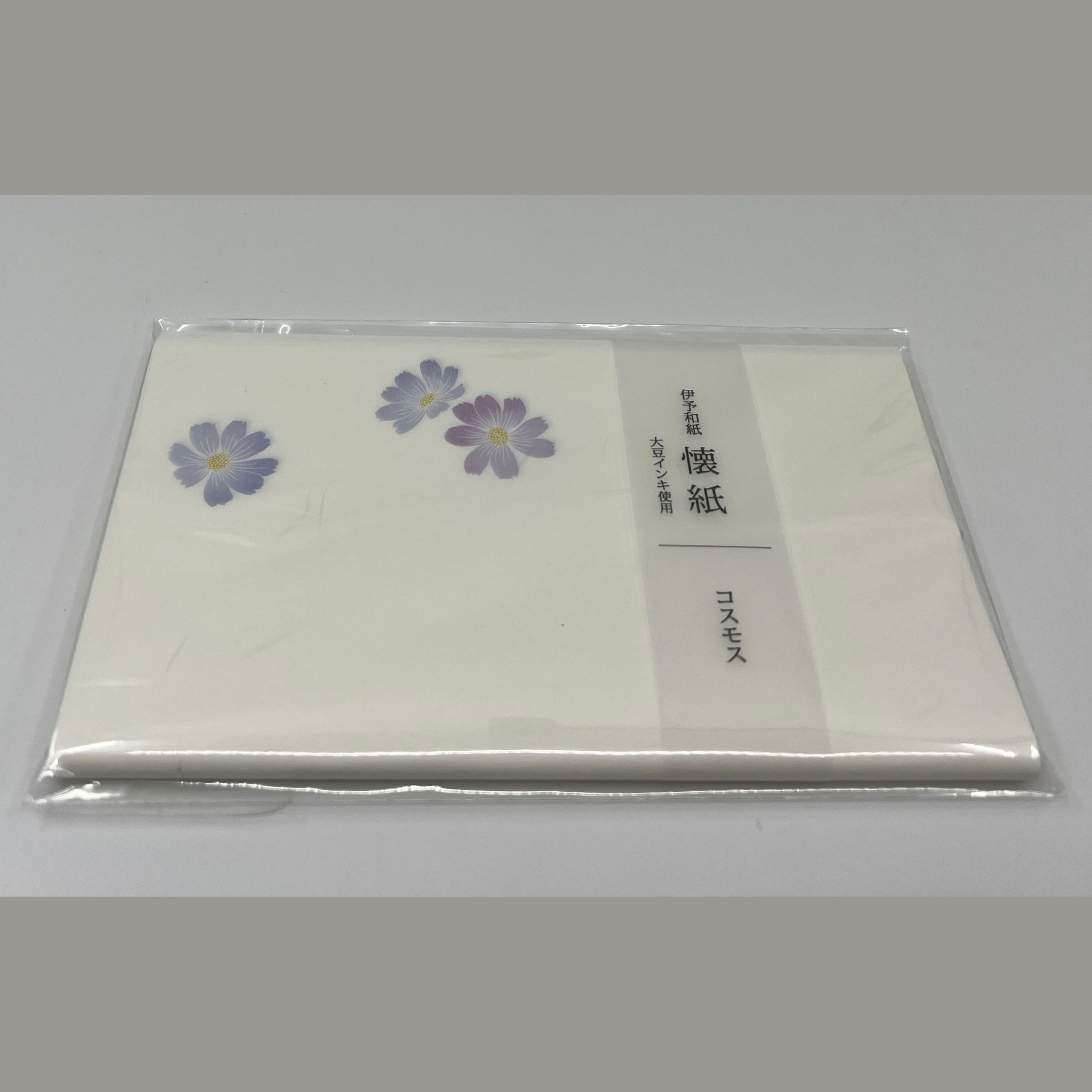 Kaishi Cosmos