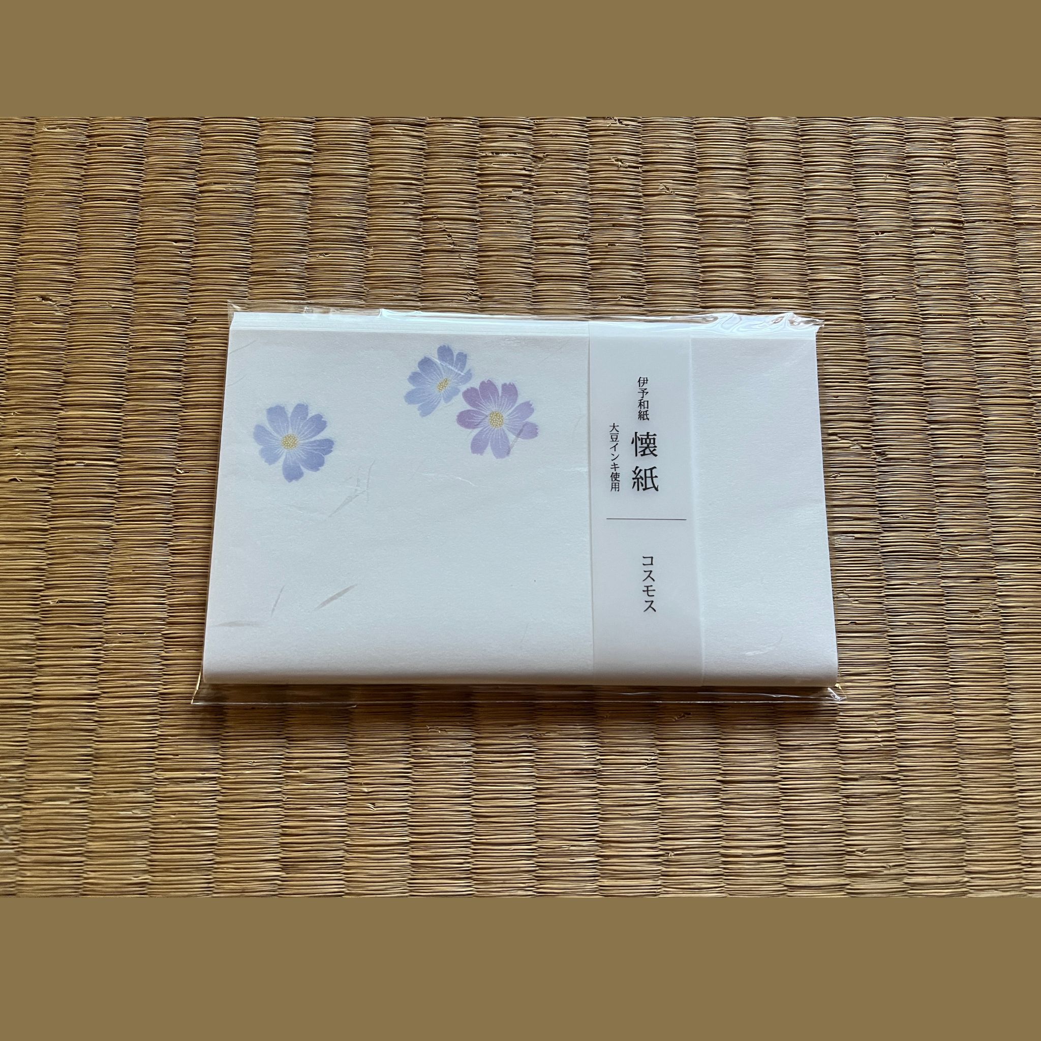 Kaishi Cosmos