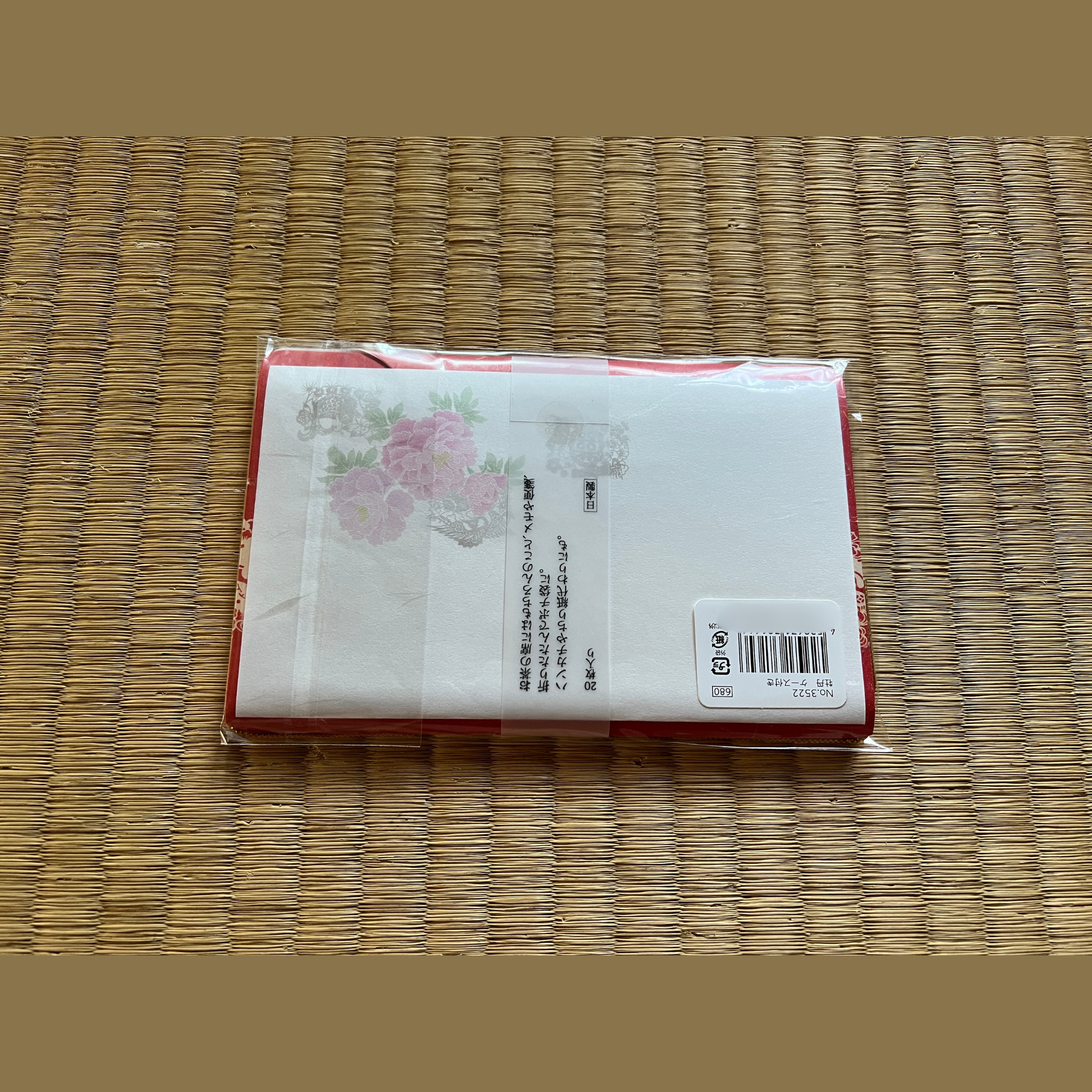 Kaishi Peony with paper case