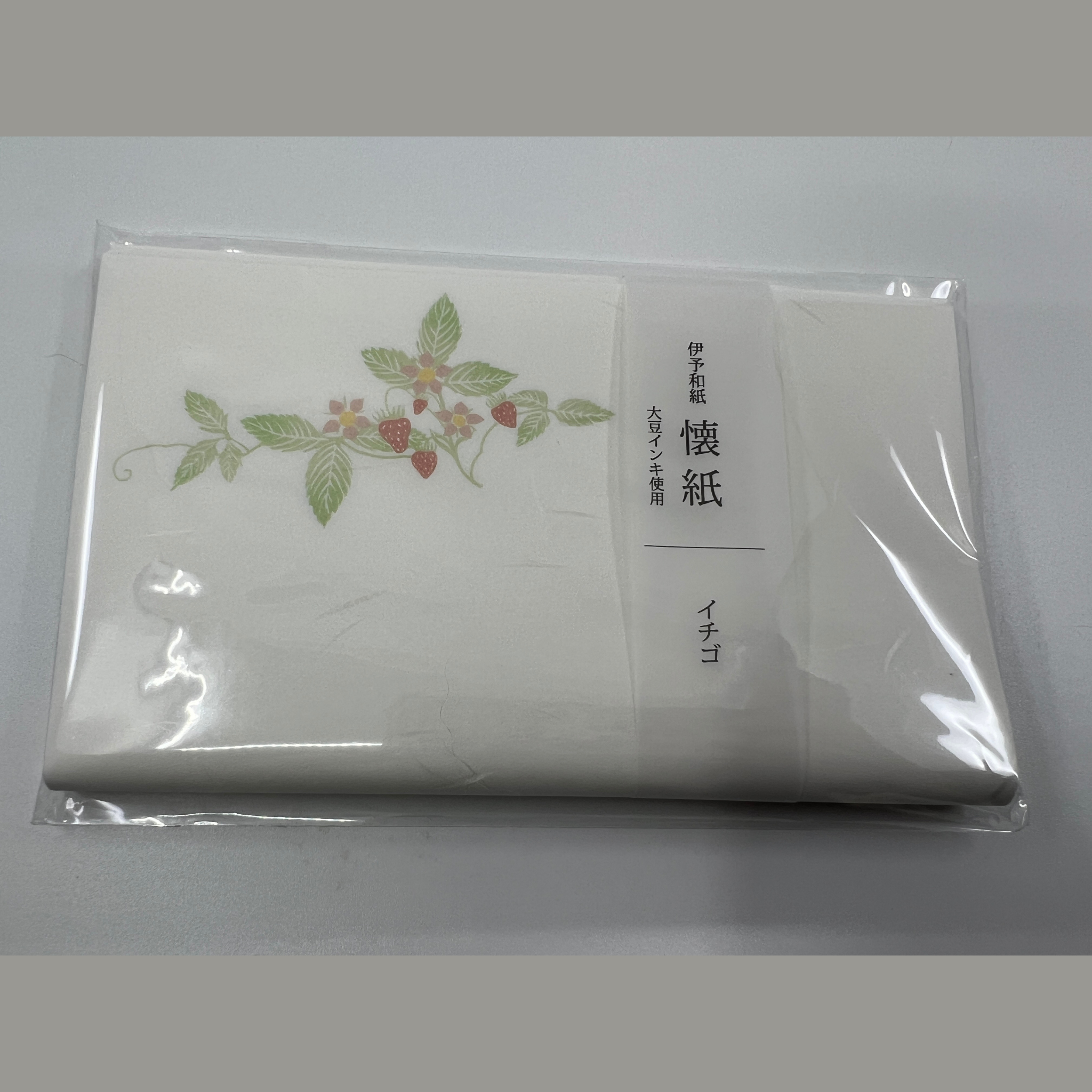 Kaishi Strawberry