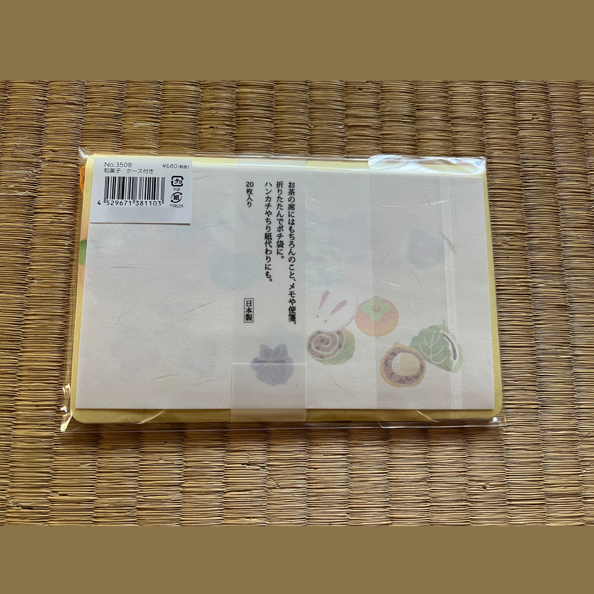Kaishi Japanese Sweets with paper case